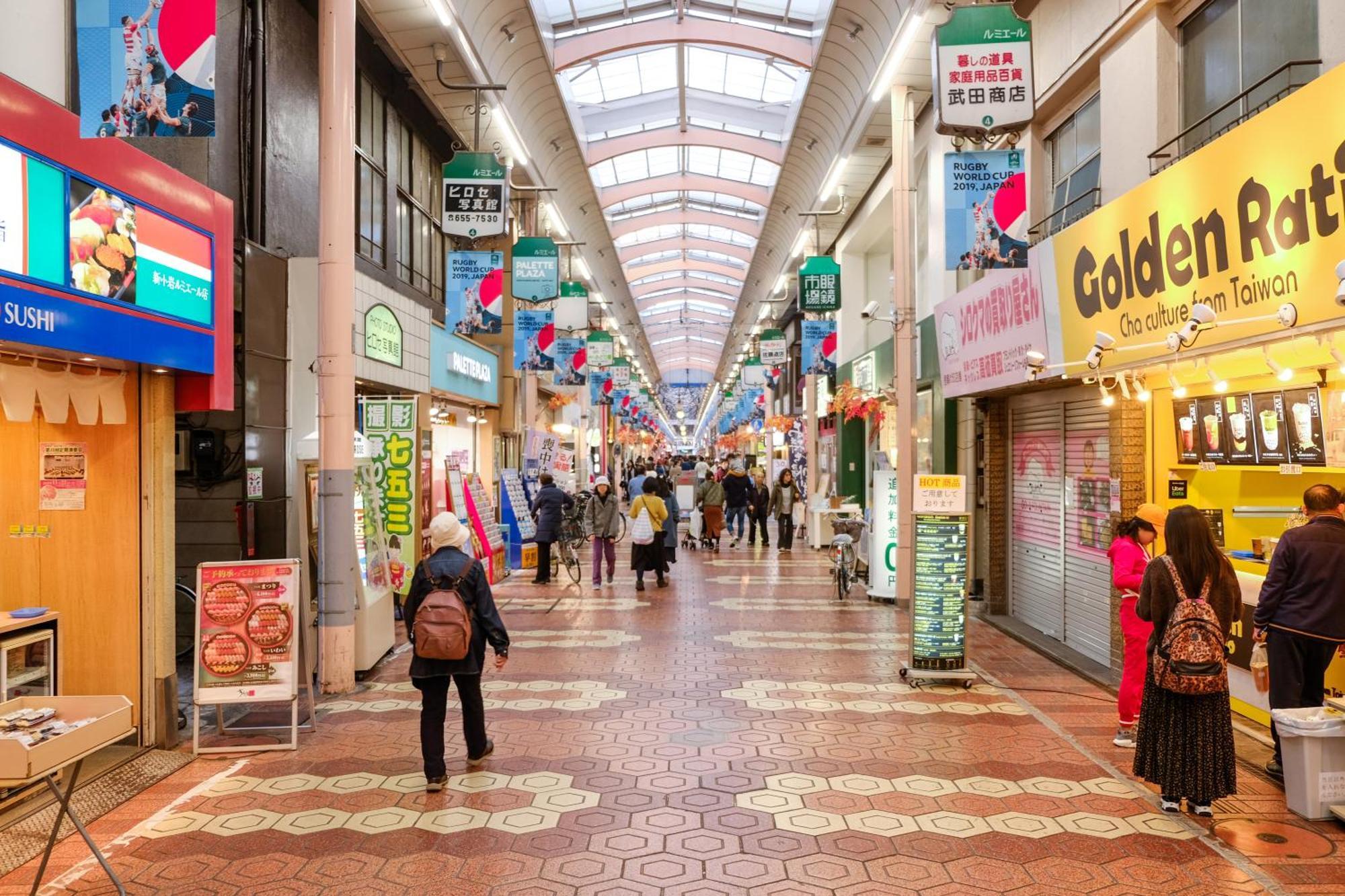 New Cozy Apt Located On The Japanese Local Shopping Street Tóquio Exterior foto