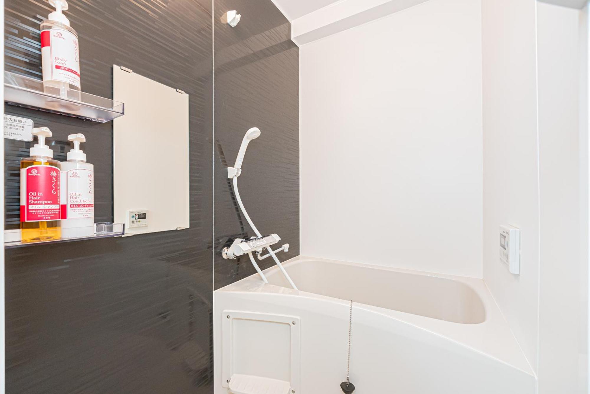 New Cozy Apt Located On The Japanese Local Shopping Street Tóquio Exterior foto